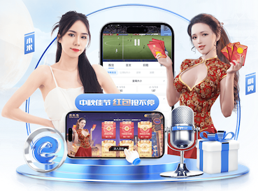 MILE米乐 “师生合力倡导园林管理意识：创造美丽校园环境”