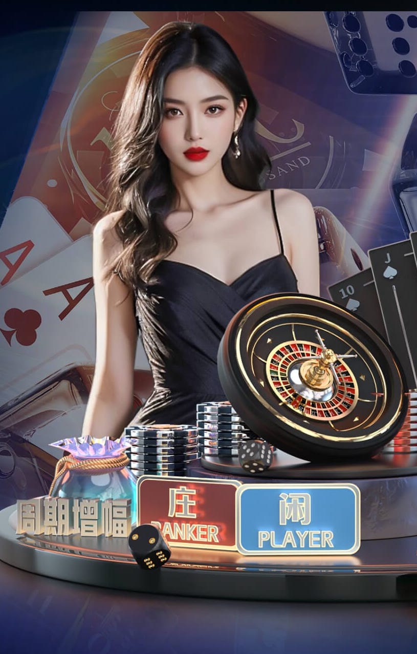 MILE米乐 1.5米阳台园林景观设计