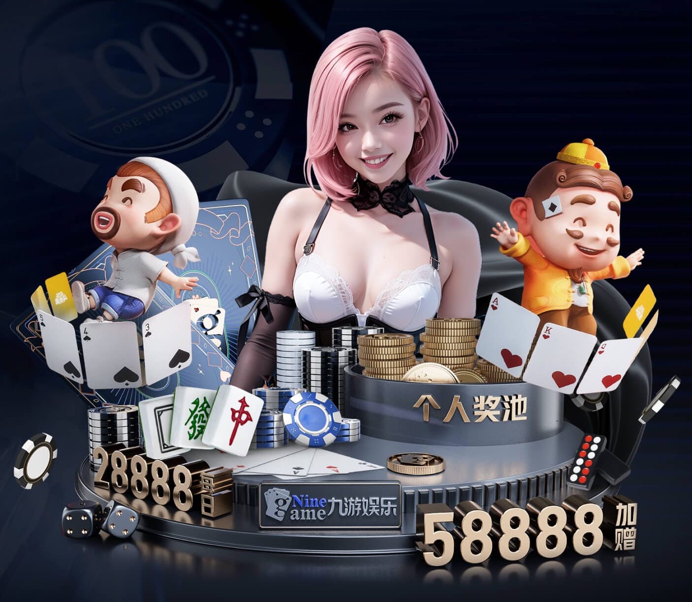 MILE米乐 绿化工程茅草亭