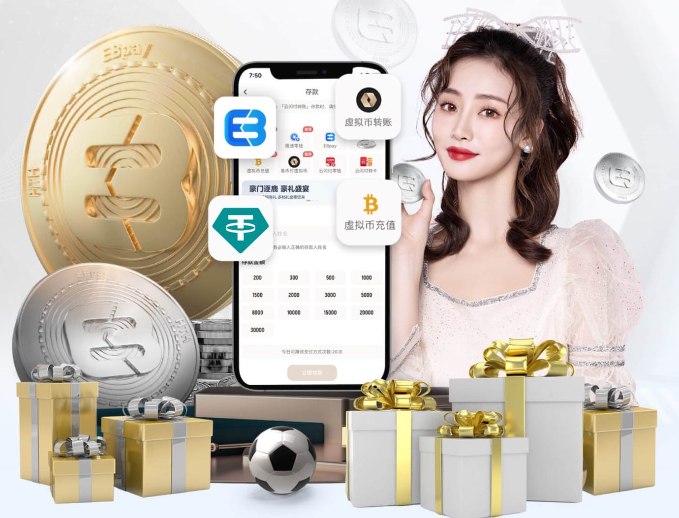 MILE米乐 绿化工程合作方式有哪些
