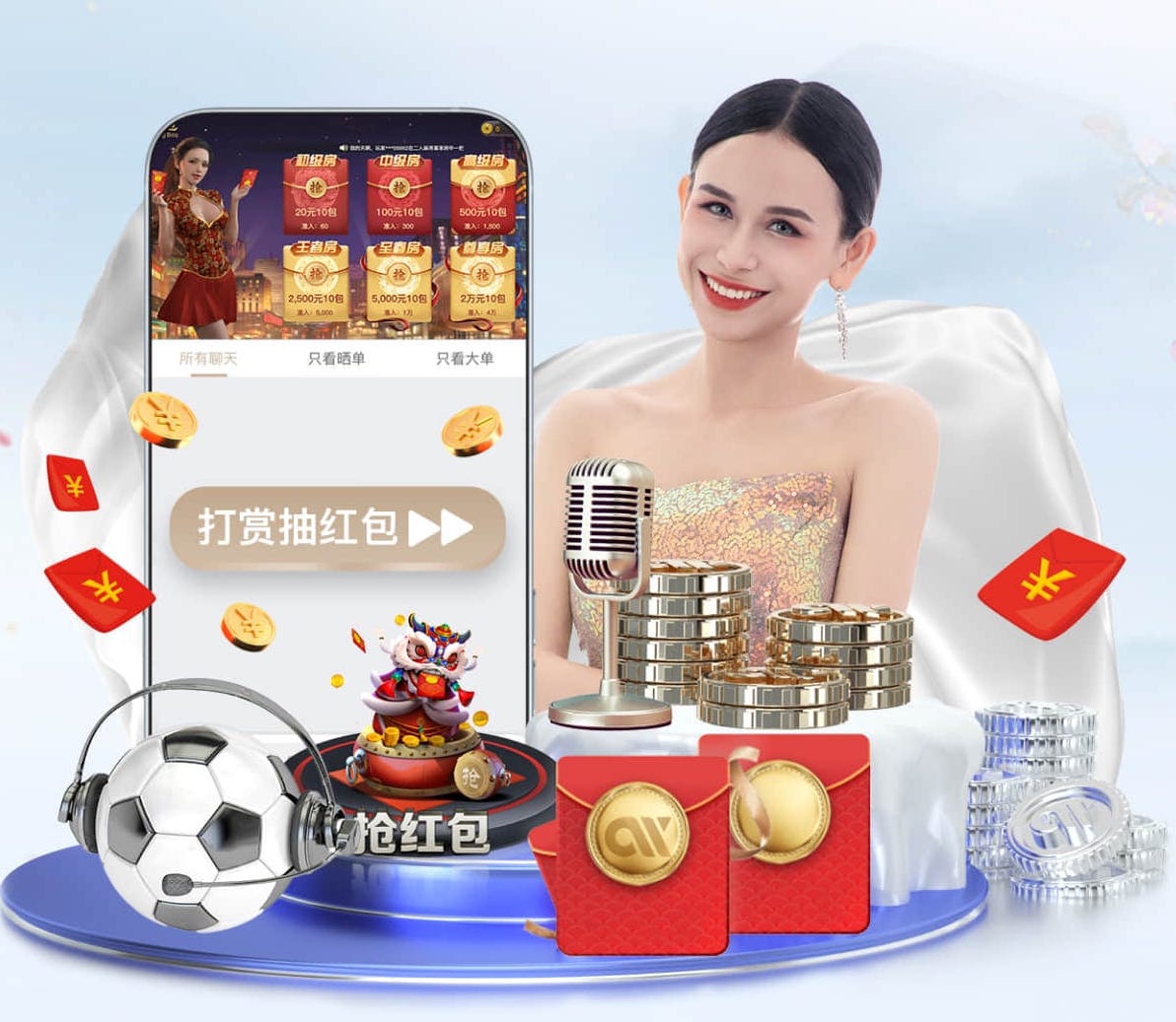 MILE米乐Home 房顶绿化工程造价标准
